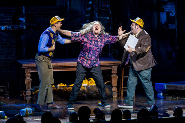 The "Weird Al" Philosophy on Broadway